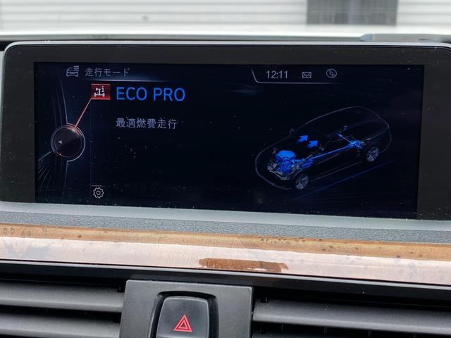 ３シリーズ ３２０ｉツーリング　Ｍスポーツ　Ｍスポーツ　ワンオーナー　アルピンホワイト　インテリジェントセーフティー　純正ＨＤＤナビＢカメラ　パワートランク　１８インチアルミ　コンフォートアクセス　プッシュスタート　キセノンＨＬ（13枚目）