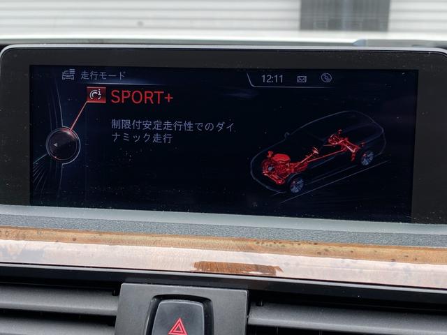 ３シリーズ ３２０ｉツーリング　Ｍスポーツ　Ｍスポーツ　ワンオーナー　アルピンホワイト　インテリジェントセーフティー　純正ＨＤＤナビＢカメラ　パワートランク　１８インチアルミ　コンフォートアクセス　プッシュスタート　キセノンＨＬ（16枚目）