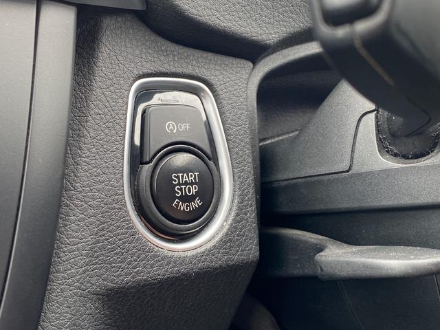 ３シリーズ ３２０ｉツーリング　Ｍスポーツ　Ｍスポーツ　ワンオーナー　アルピンホワイト　インテリジェントセーフティー　純正ＨＤＤナビＢカメラ　パワートランク　１８インチアルミ　コンフォートアクセス　プッシュスタート　キセノンＨＬ（17枚目）