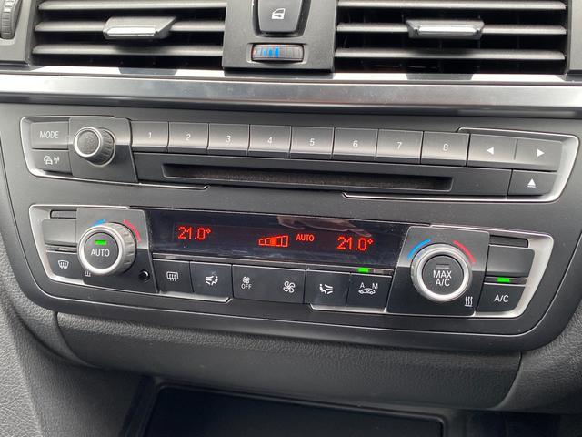 ３シリーズ ３２０ｉツーリング　Ｍスポーツ　Ｍスポーツ　ワンオーナー　アルピンホワイト　インテリジェントセーフティー　純正ＨＤＤナビＢカメラ　パワートランク　１８インチアルミ　コンフォートアクセス　プッシュスタート　キセノンＨＬ（21枚目）