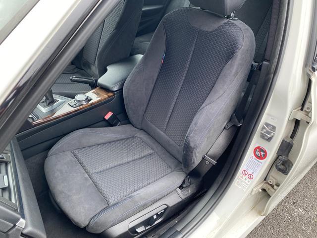 ３シリーズ ３２０ｉツーリング　Ｍスポーツ　Ｍスポーツ　ワンオーナー　アルピンホワイト　インテリジェントセーフティー　純正ＨＤＤナビＢカメラ　パワートランク　１８インチアルミ　コンフォートアクセス　プッシュスタート　キセノンＨＬ（29枚目）