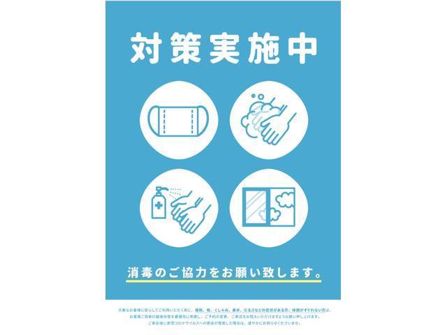 ３シリーズ ３２０ｉツーリング　Ｍスポーツ　Ｍスポーツ　ワンオーナー　アルピンホワイト　インテリジェントセーフティー　純正ＨＤＤナビＢカメラ　パワートランク　１８インチアルミ　コンフォートアクセス　プッシュスタート　キセノンＨＬ（59枚目）