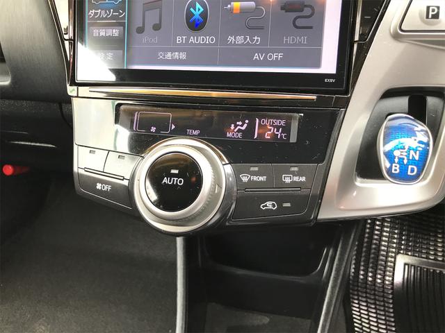 S スマートキー プッシュスタート アイドリングストップ ワンオーナー アルパインワイドナビ TV Bluetooth(31枚目)