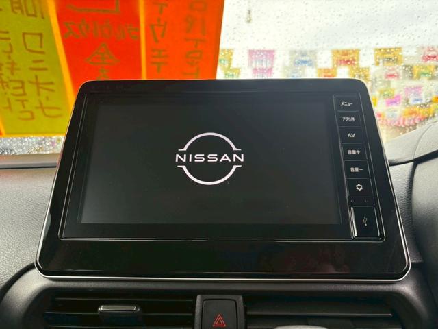 ルークス ハイウェイスター　Ｘ　プロパイロットエディション　日産純正ワイドナビ　Ｂｌｕｅｔｏｏｔｈ　　ＨＤＭＩ　全方位モニター　両側パワースライドドア　ヘッドライトＬＥＤ　フォグランプＬＥＤ　コーナーセンサー（9枚目）