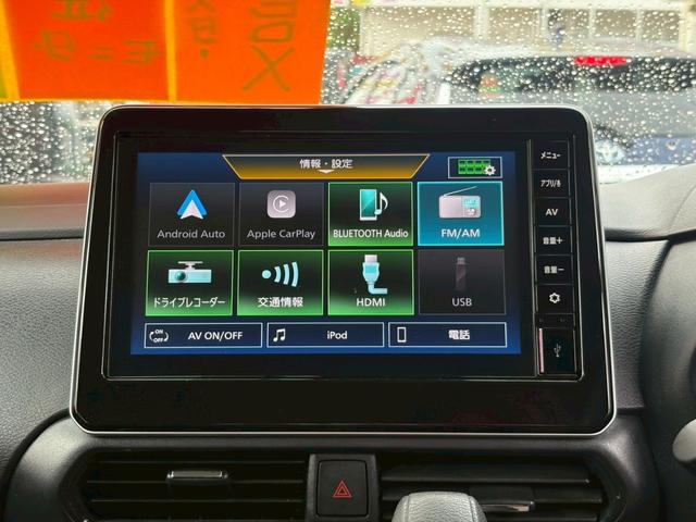 ルークス ハイウェイスター　Ｘ　プロパイロットエディション　日産純正ワイドナビ　Ｂｌｕｅｔｏｏｔｈ　　ＨＤＭＩ　全方位モニター　両側パワースライドドア　ヘッドライトＬＥＤ　フォグランプＬＥＤ　コーナーセンサー（10枚目）