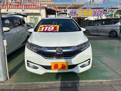 ����ȥ� �ϥ��֥�åɣء��ۥ�������磻�ɥʥӡ��ե륻�����£����������衡�ģ֣� 6300383A30251210W006 2