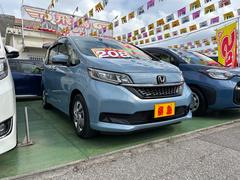 �ե꡼�ɥϥ��֥�å� �ϥ��֥�åɡ��ǥۥ�����󥷥󥰡��ۥ�������磻�ɥʥӡ��ե륻�����£����������� 6300383A30251211W004 4