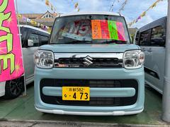 ���ڡ����� �ϥ��֥�åɣء������������磻�ɥʥӡ��ե륻�����£����������衡�ģ֣� 6300383A30251223W003 2