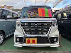 �ե쥢�若�󥫥����ॹ������ �ϥ��֥�åɣأԡ��ѥ����˥��磻�ɥʥӡ��ե륻�����£����������衡�ģ֣� 6300383A30251227W005 2