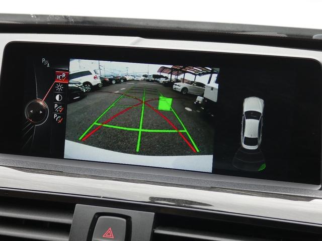 420iグランクーペ イン スタイル ブラウン革 ACC HUD LEDライト 安全支援装置 純正HDDナビBカメラ 19AW オートトランク 禁煙車 限定車 スタートストップ 電子制御8速AT(13枚目)