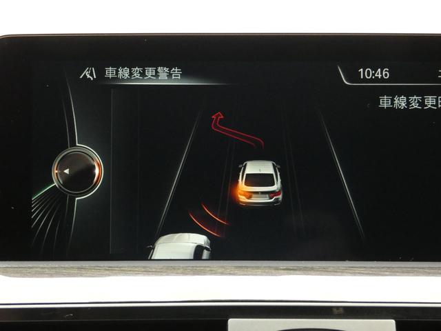 420iグランクーペ イン スタイル ブラウン革 ACC HUD LEDライト 安全支援装置 純正HDDナビBカメラ 19AW オートトランク 禁煙車 限定車 スタートストップ 電子制御8速AT(43枚目)