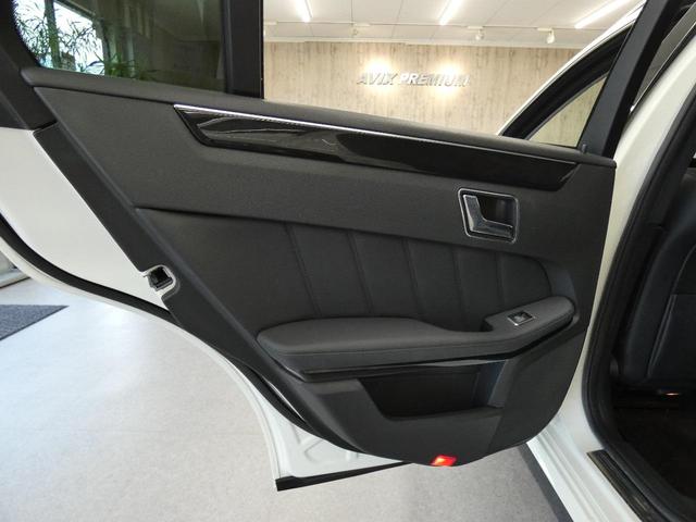 E350 ステーションワゴン アバンギャルド ガラスSR 黒レザー 純正HDDナビBカメ キーレスゴー パワートランク シートヒーター17AW 電動チルト本革巻マルチファンクションステアリング DOHC V型6気筒本州仕入(40枚目)