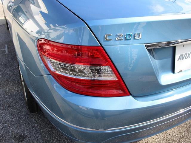 C200コンプレッサー エレガンス 純正HDDナビ地デジBカメラ キーレスゴー 16AW キセノンHL 禁煙1オナ DOHC 直列4気筒Sチャージャー 電子制御5速AT 本州仕入(41枚目)