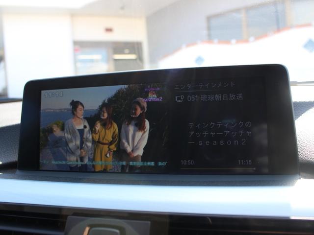 328i Mスポーツ インテリS ナビ地デジBカメ ACC ECOストップ ミラー型ETC Pシート キーレス 18AW 1オナ禁煙車(11枚目)