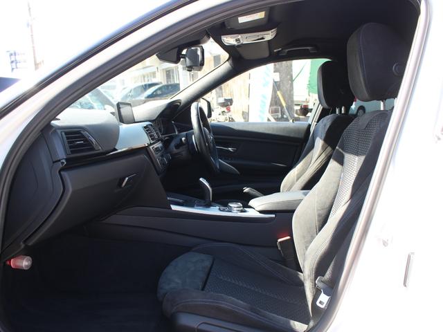328i Mスポーツ インテリS ナビ地デジBカメ ACC ECOストップ ミラー型ETC Pシート キーレス 18AW 1オナ禁煙車(17枚目)