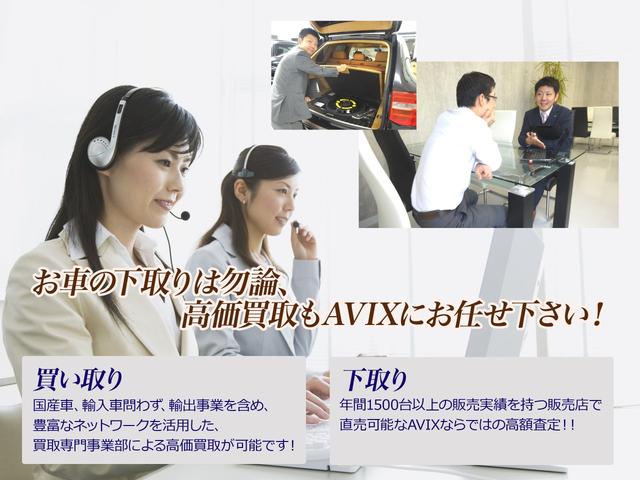 328i Mスポーツ インテリS ナビ地デジBカメ ACC ECOストップ ミラー型ETC Pシート キーレス 18AW 1オナ禁煙車(29枚目)