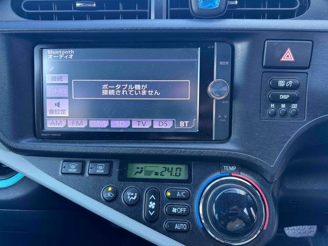 ご覧いただきありがとうございます♪気になったお車がありましたらお気軽にお電話をください♪
