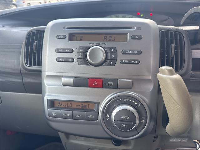 当店のお車をご覧いただきましてありがとうございます。お車についてのご質問やお見積りのご依頼、ご購入にあたってのご相談などお気軽にお問い合わせ下さい！