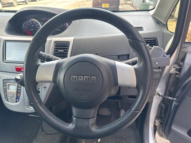 自ら操るハンドル！ドライバーの生命線です。お客様の目で実際にご確認ください。