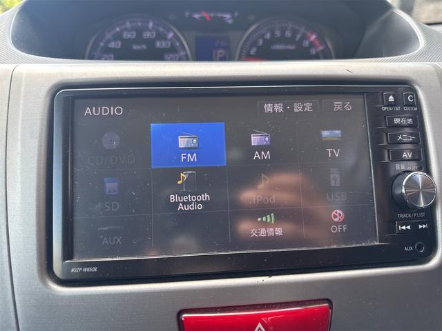 お車の知識がなくても大丈夫です！皆様のご来店をスタッフ一同、心よりお待ちしております。