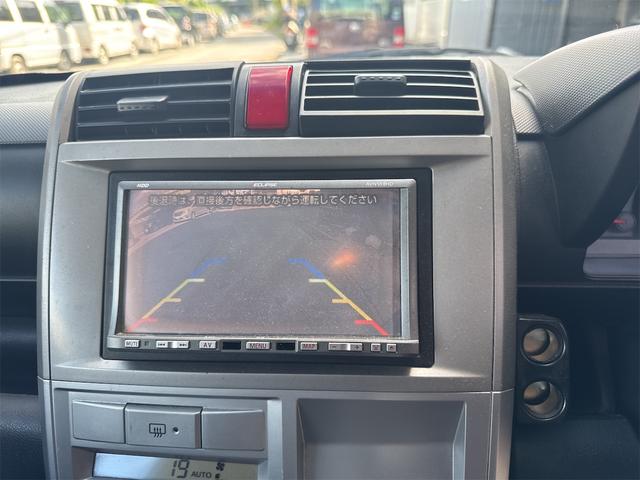 バックカメラ装着済！死角になりやすい後方もとても見やすいです☆車庫入れに自信がない方や縦列駐車が苦手な方にも、オススメな機能です！安心度もアップ！