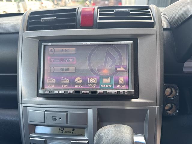 お車の知識がなくても大丈夫です！お気軽にご質問下さい！あなたのお探しの１台がここにあります！