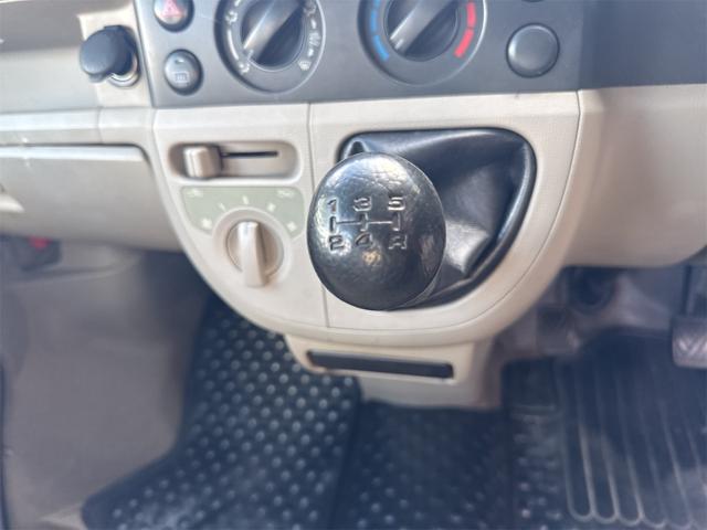 当店のお車をご覧いただきましてありがとうございます。お車についてのご質問やお見積りのご依頼、ご購入にあたってのご相談などお気軽にお問い合わせ下さい！