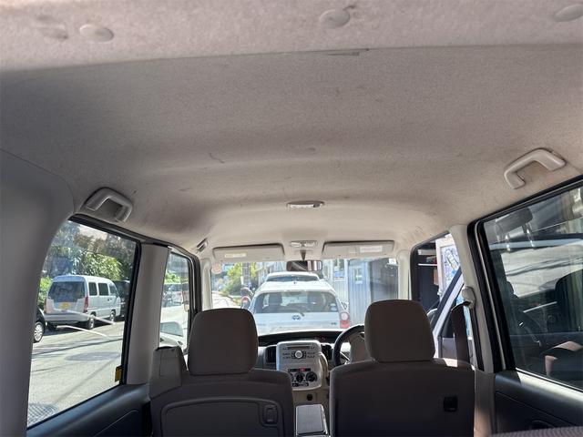 細部に渡り担当スタッフが確認をさせて頂きますのでご安心下さいませ！！是非一度ご確認ください！