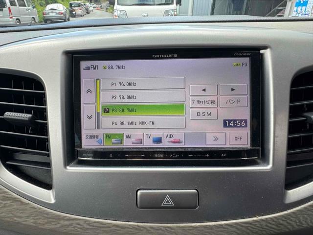 すぐにご来店頂けない場合や遠方にお住まいの方、車両状態の詳細が知りたい方はお気軽にご連絡下さい♪