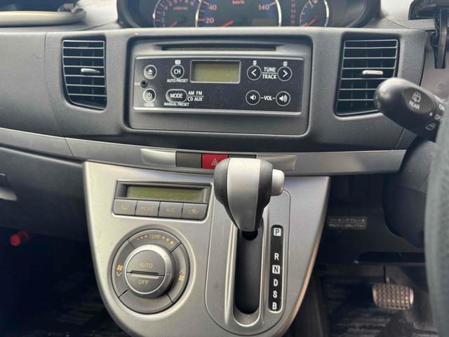 シフトレバー。ぜひ一度お客様の目で確認してください。