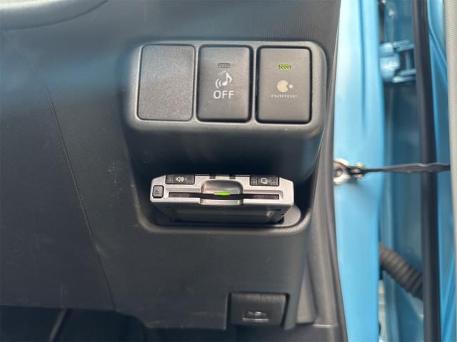 高速走行もスムーズにお支払いが可能な【ＥＴＣ】ご納車までにセットアップを行い、ご納車時にはご利用いただけるようにいたします。