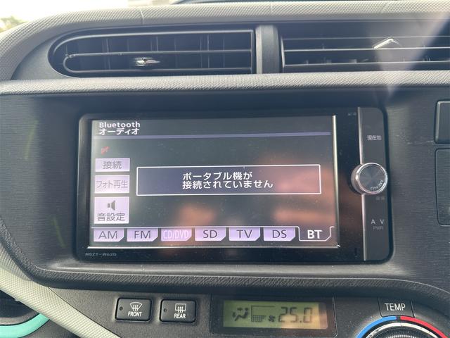 この度は当店のお車をご覧になっていただき、誠にありがとうございます。じっくり現車確認して頂けるよう、ご準備を致します！
