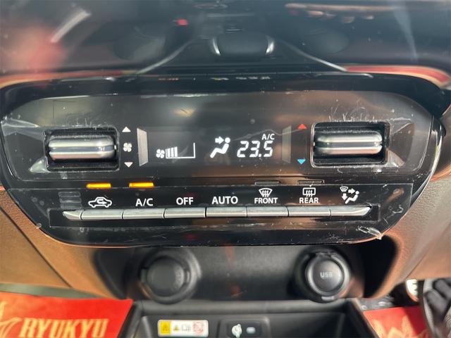 気温に合わせて直感的に操作することで、車内をいつでも快適に保てます。