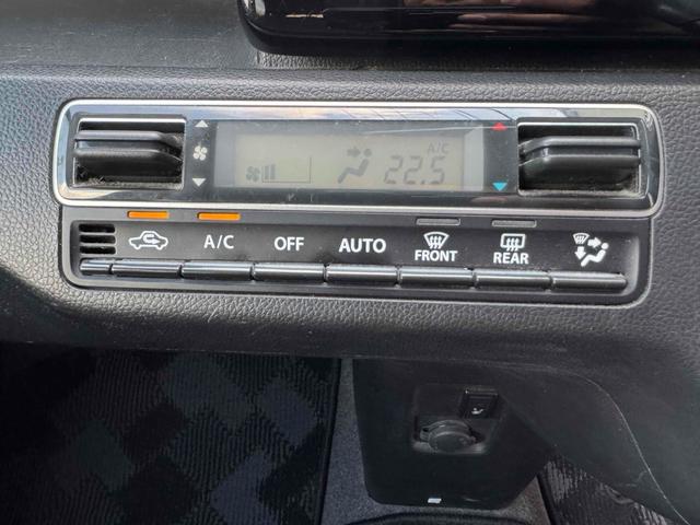 四季を通じて快適な室内温度を保つことが可能！エアコンは必須ですね！