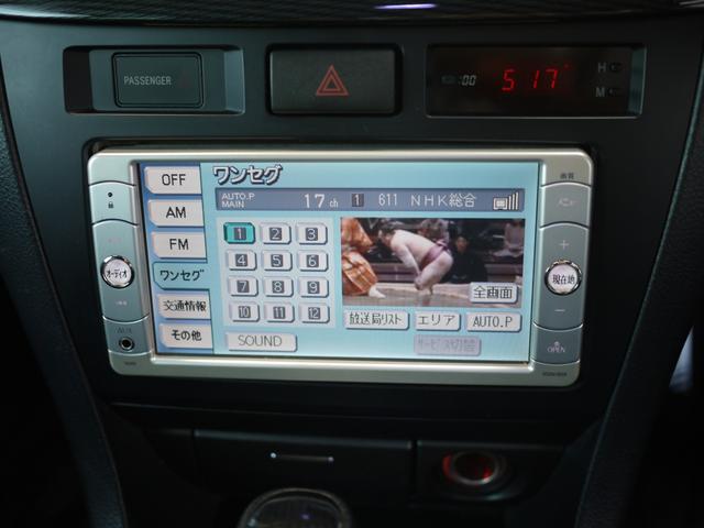 2.0iR サンルーフ 17アルミ 車高調 ナビ ワンセグTV(30枚目)