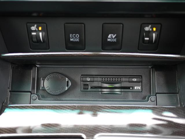 ハイブリッド レザーパッケージ 黒革シート 社外フロントリップスポイラー メーカーナビ フルセグTV DVD バックカメラ Bluetooth ETC クルーズコントロール(33枚目)