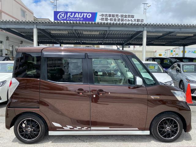 日産 デイズルークス