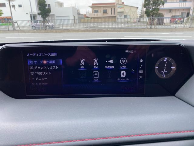 ＵＸ２５０ｈ　Ｆスポーツ　マークレビンソン　赤革シート　サンルーフ　ＡＩＭＧＡＩＮ　ＦＳＲスポイラー　純正ナビ　純正１８インチＡＷ　バックカメラ　ＥＴＣ２．０　パワーバックドア　置くだけ充電器　シートメモリー(12枚目)