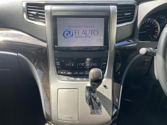 ★気になるお車がございましたら、カレンダー・メール・電話でお問い合わせください。洗車を実施して、お客様のご来店をお待ちしております。
