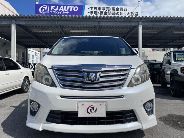 ★沖縄にある数あるショップの中から、弊社の販売車輌をご検討頂き誠にありがとうございます。弊社のこだわりは、厳選した綺麗な車輌のみお取り扱いしております。★