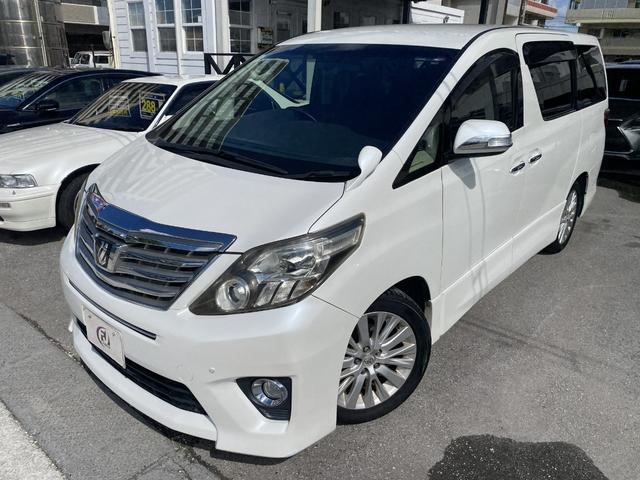 ★気になるお車がございましたら、カレンダー・メール・電話でお問い合わせください。洗車を実施して、お客様のご来店をお待ちしております。