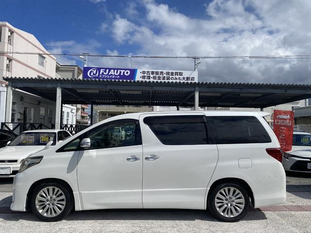 ★掲載後わずか1日で売れてしまう車もあります★売約済みでご迷惑をお掛けしたくございませんので、ご来店時は事前にご連絡を頂けると幸いです★お問い合わせは098-851-7255までお願い申し上げます♪