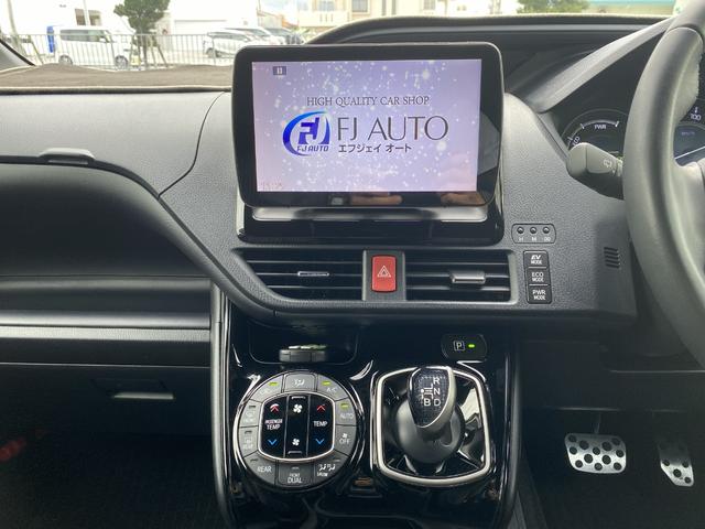 ★気になるお車がございましたら、カレンダー・メール・電話でお問い合わせください。洗車を実施して、お客様のご来店をお待ちしております。