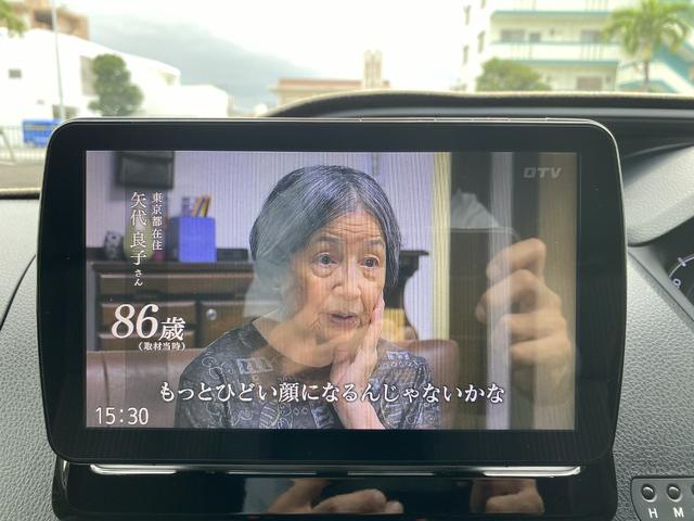 ★ＴＶ視聴も可能です♪