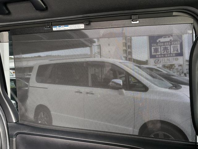 ★リヤサンシェード装備なので沖縄の強い日差しもしっかりブロックしてくれます♪