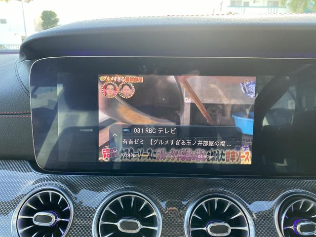 ★ＴＶ視聴も可能です♪