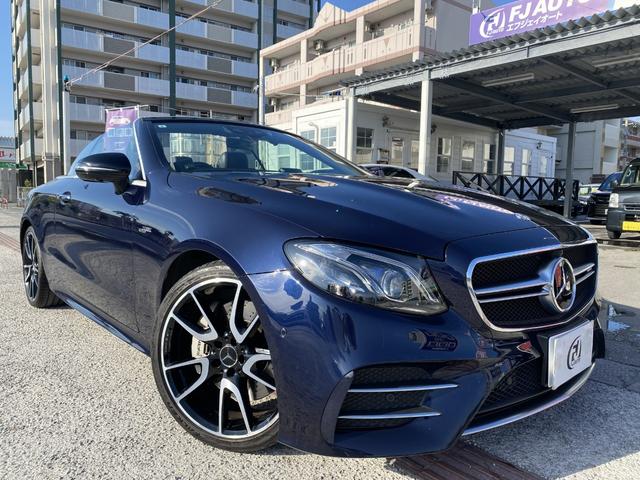 ★当社のお車は、買って頂いた時も大切ですが、買って頂いた後をもっと大切にしたいと思っております。車のことはＦＪに任せていれば大丈夫！と言って頂けるお店を目指しております。