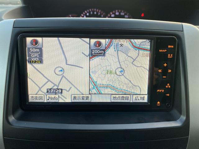 ★今やドライブに欠かせないナビもしっかり装備していて、旅行にドライブに目的地までご希望のルートでご案内いたします♪