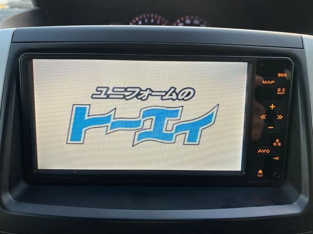 ★ＴＶ視聴も可能です♪