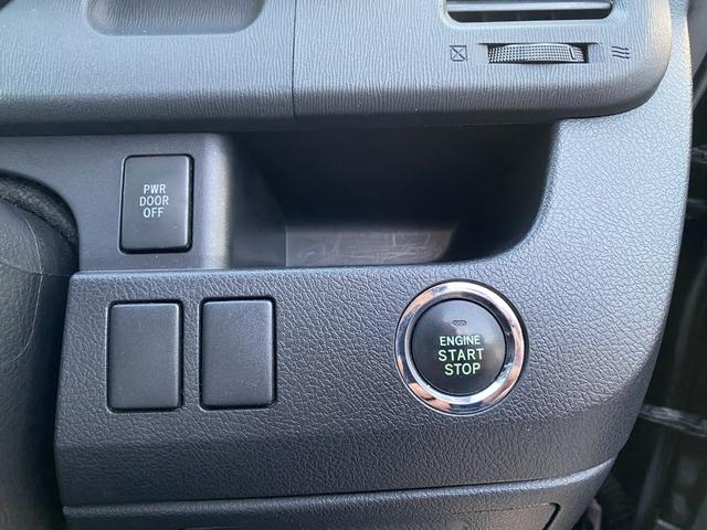 ★プッシュスタートなので、鍵を挿さずにポケットに入れたまま鍵の開閉、エンジンの始動まで行えますので、一度使うと手放せないくらい便利です♪